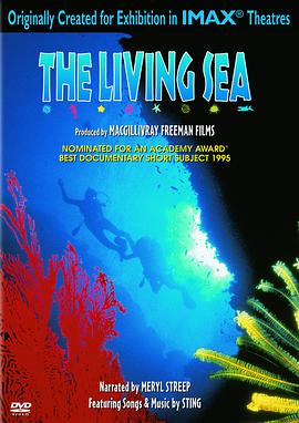 <span style='color:red'>生</span>命<span style='color:red'>海</span>洋 The Living Sea