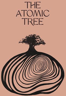 原爆之木 The Atomic Tree