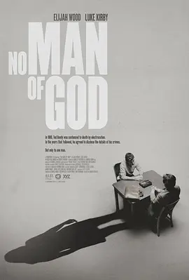 无神之人 No Man Of God