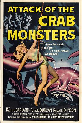 <span style='color:red'>大</span>战螃<span style='color:red'>蟹</span>魔王 Attack of the Crab Monsters