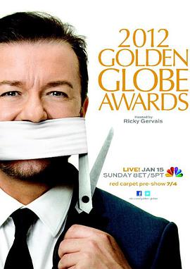 2012第69届金球奖颁奖典礼 The 69th Annual Golden Globe Awards