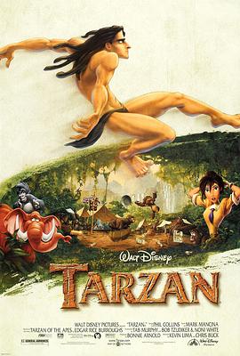 <span style='color:red'>泰</span>山 Tarzan