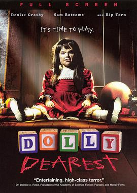 灵异杀星 Dolly Dearest