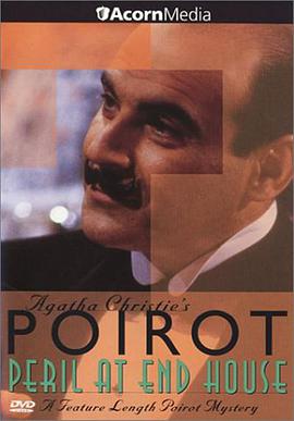 悬崖山庄奇案 Poirot: Peril at End House