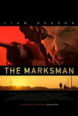 神枪手 The Marksman