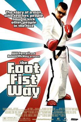 <span style='color:red'>拳脚</span>之路 The Foot Fist Way
