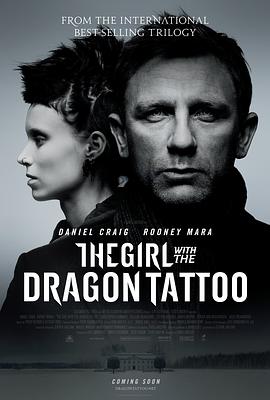 <span style='color:red'>龙纹身的女孩</span> The Girl with the Dragon Tattoo