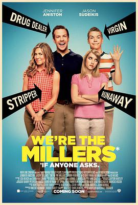 <span style='color:red'>冒牌家庭</span> We're the Millers