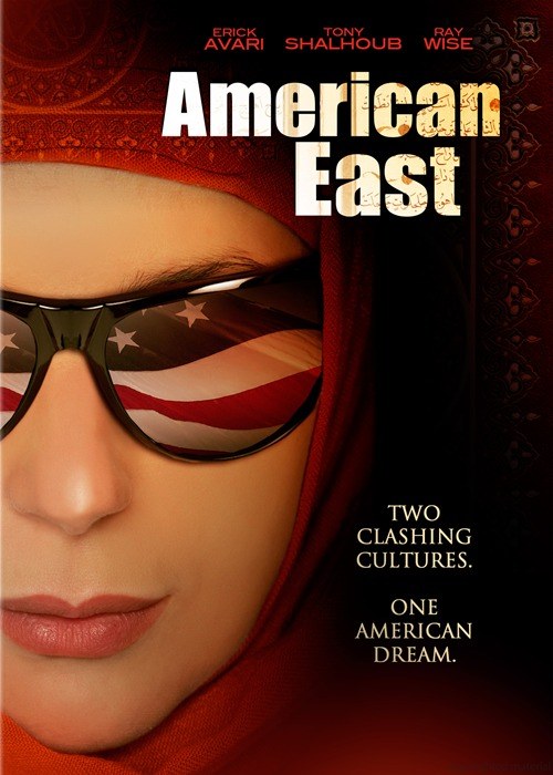 阿拉伯人在美国 AmericanEast