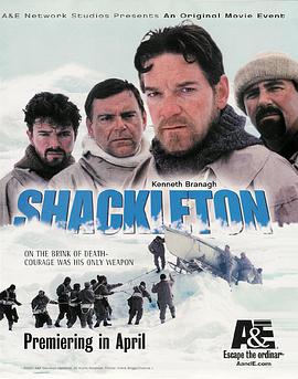 <span style='color:red'>意</span><span style='color:red'>志</span>的考验 Shackleton