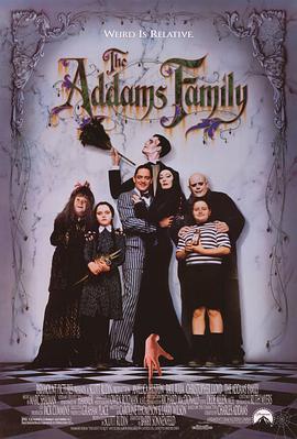 <span style='color:red'>亚当斯</span>一家 The Addams Family