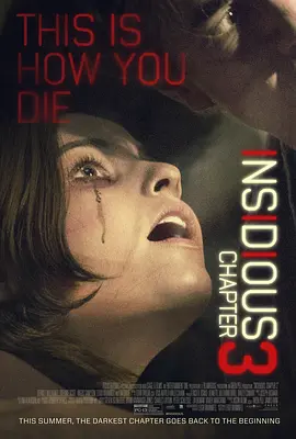 <span style='color:red'>潜伏</span>3 Insidious: Chapter 3