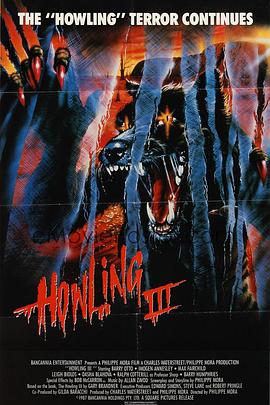 破胆三次3 The Howling III:The <span style='color:red'>Marsupials</span>