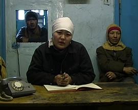 蒙古诗人 Poets of Mongolia