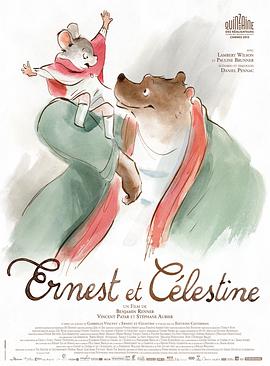 艾特熊和赛娜鼠 <span style='color:red'>Ernest</span> et Célestine