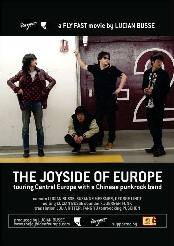 Joyside欧洲巡演记录 The Joyside of Europe