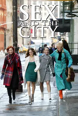 <span style='color:red'>欲望都市</span>：告别 Sex and the City: A Farewell