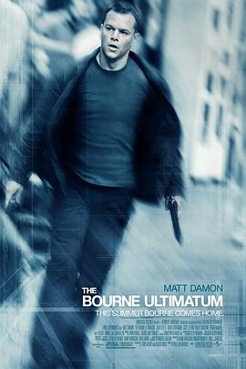 谍影<span style='color:red'>重</span><span style='color:red'>重</span>3 The Bourne Ultimatum