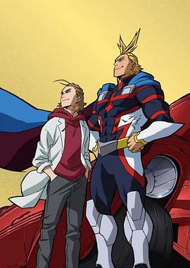 <span style='color:red'>欧尔</span>麦特：崛起 All Might Rising