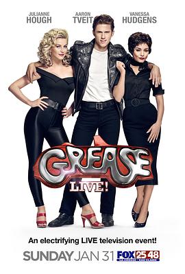 <span style='color:red'>油脂</span> Grease Live!
