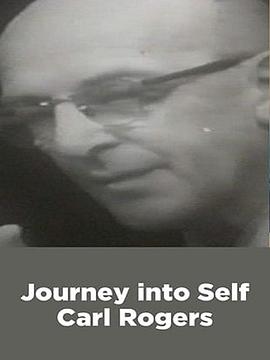 自己的历程 Journey Into Self