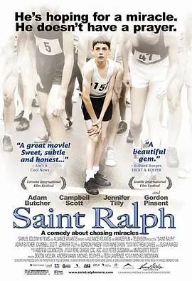 圣·拉尔夫 Saint Ralph