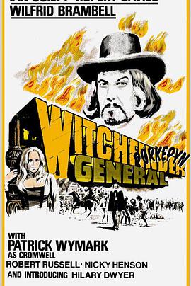 <span style='color:red'>驱</span>魔降邪 Witchfinder General