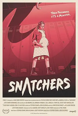 掠夺者 Snatchers