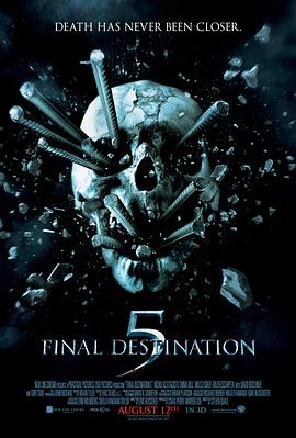 死神来了5 Final Destination 5