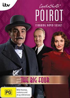 四大<span style='color:red'>魔头</span> Poirot: The Big Four