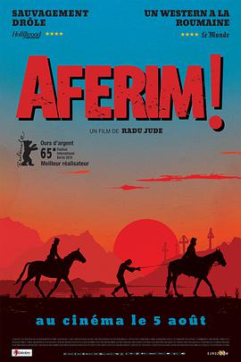 <span style='color:red'>喝彩</span>！ Aferim!