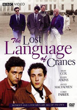 鹤遗失的语言 The Lost Language of Cranes