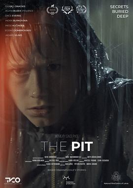 深井 The Pit