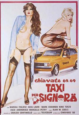<span style='color:red'>致电</span>出租车太太 Chiamate 6969: taxi per signora