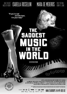 世界上最悲伤的音乐 The Saddest Music in the World