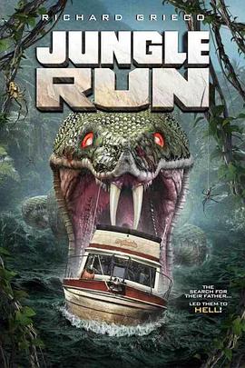 <span style='color:red'>丛</span><span style='color:red'>林</span>巡<span style='color:red'>航</span> Jungle Run