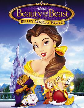 美女与野兽之幸福生活 Beauty and the Beast: Belle's <span style='color:red'>Magical</span> World