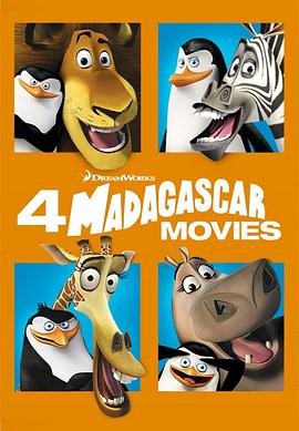 马达加斯加4 Madagascar 4