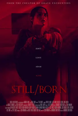 死产儿 Still/Born