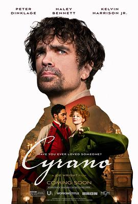<span style='color:red'>西</span>拉<span style='color:red'>诺</span> Cyrano
