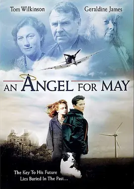 梅的天使 An Angel for May