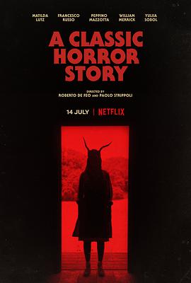 <span style='color:red'>一个经典的恐怖故事 A Classic Horror Story</span>