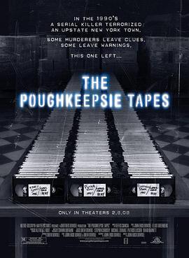 <span style='color:red'>波</span>基<span style='color:red'>普</span>西录像带 The Poughkeepsie Tapes
