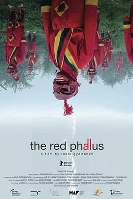 红色欲望 The Red Phallus