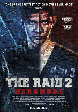 突袭2：暴徒 The Raid 2: Berandal