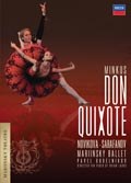 堂吉诃德 Don Quixote-Mar<span style='color:red'>iin</span>sky Theater
