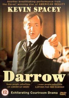 丹诺 Darrow