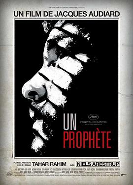 预言者 Un prophète