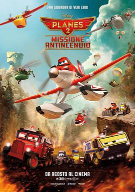 <span style='color:red'>飞</span><span style='color:red'>机</span>总动<span style='color:red'>员</span>2：火线救援 Planes: Fire and Rescue