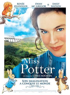 <span style='color:red'>波特</span>小姐 Miss Potter